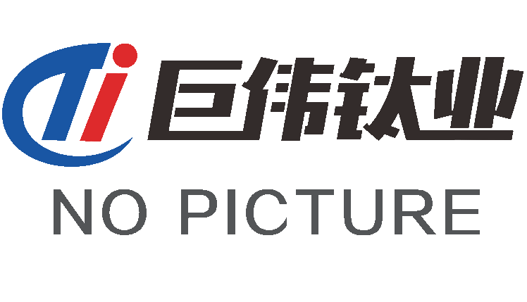 澳北部聯(lián)