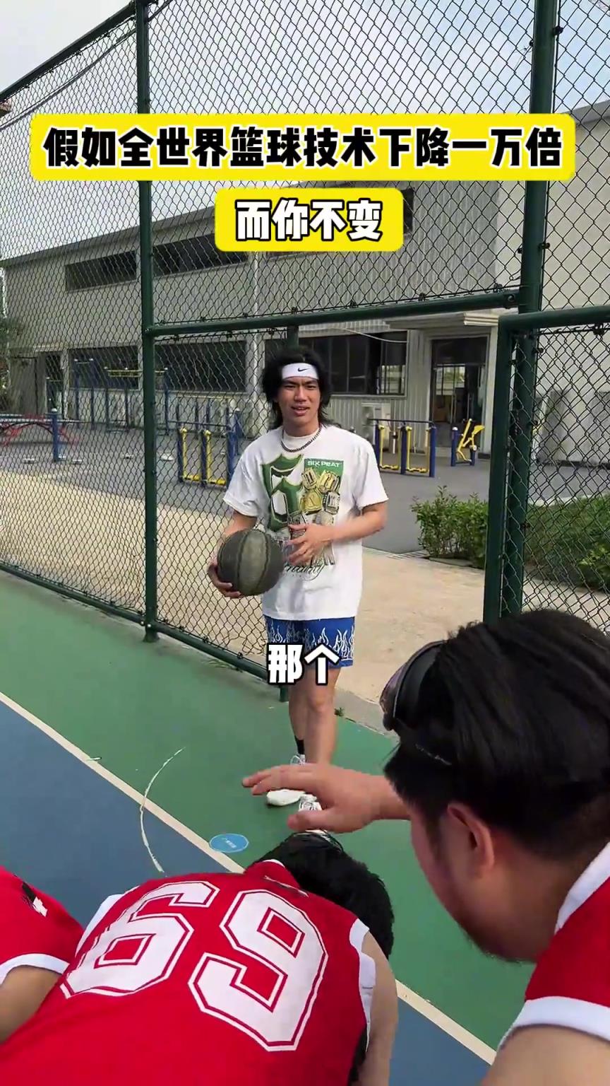 什么？！一覺睡醒發(fā)現(xiàn)我能打NBA？