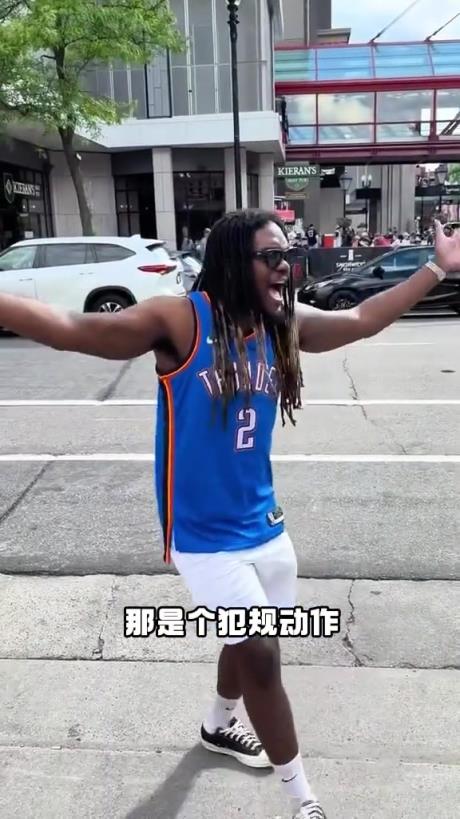 有點(diǎn)抽象！外國(guó)網(wǎng)友模仿SGA在場(chǎng)上的精彩表現(xiàn)