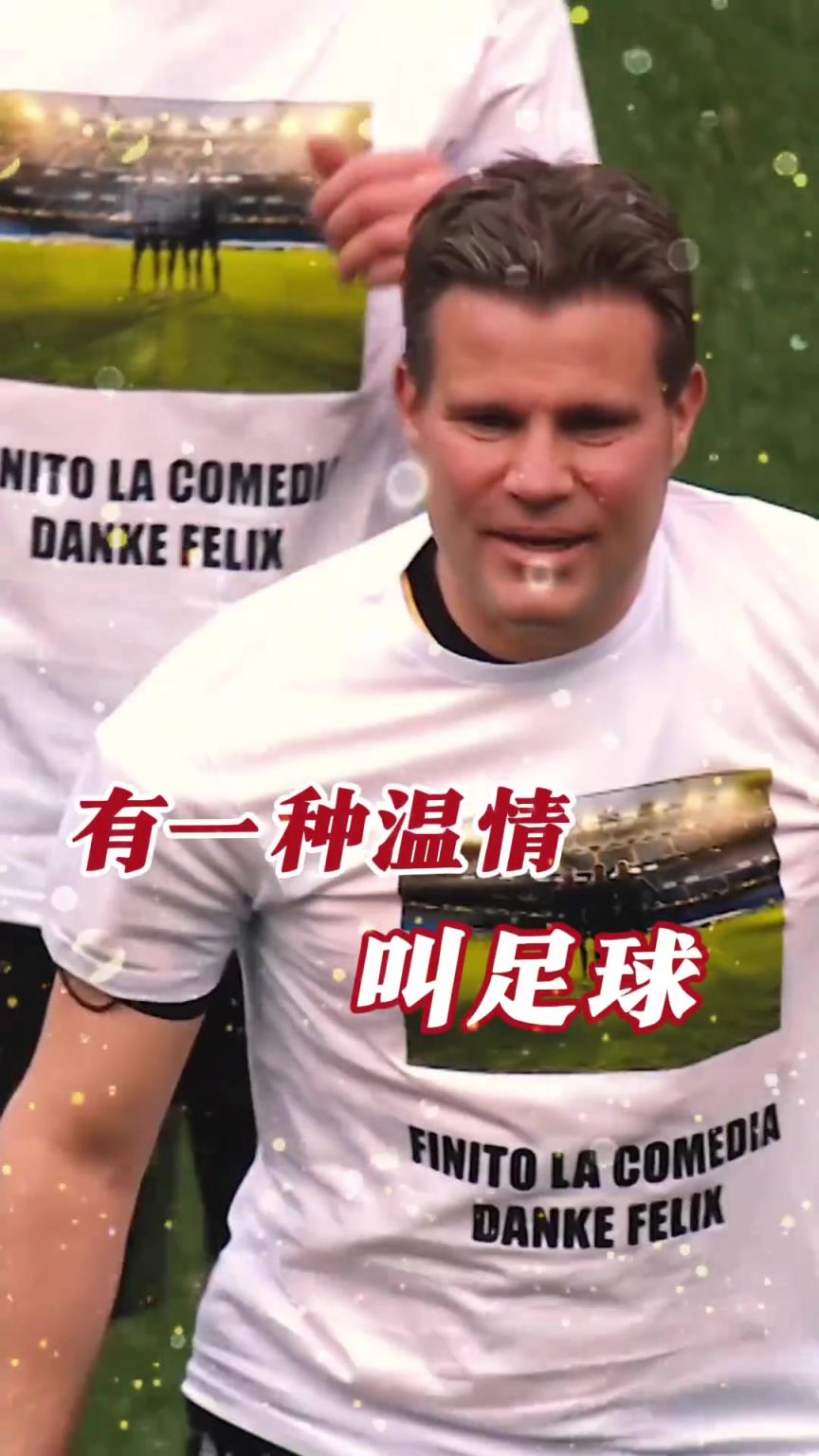 起猛了？裁判竟被眾人出牌罰下！
