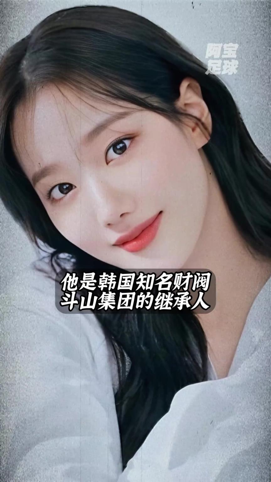 少走一輩子彎路！李剛?cè)逝驯黄?，竟是財閥千金